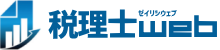 弁護士検索・会計士検索・税理士検索WEB